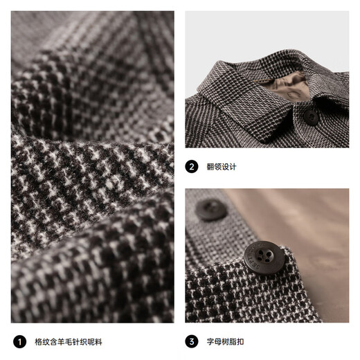 Sieben Wolf Wollmantel Herrenmantel New Winter Plaid mit mit mittlerem gestrickten Wollpendler-Pendler-Gelegenheitskleidung 303 (Kaffee) XL 175/92A