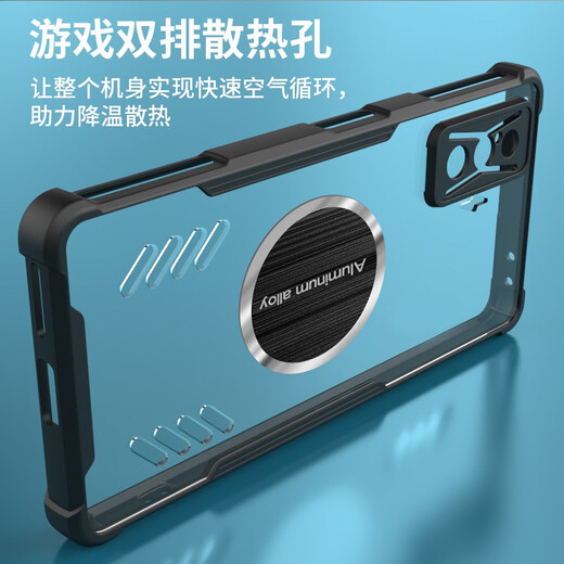 Shell-Stack für Xiaomi Redmi Mobiltelefon Fall Magnetische Kühlkörper Shell Anti-Fall-Schutzkoffer K50 E-Sport-Version Thermalschale Vollbekämpfung Lens Einfacher Airbag Ultra-dünner Shell Redmi K50 E-Sport-Keime Keimekäppchen-Magnetschale [mit Temperaturfilm]