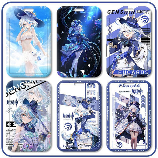 
HEZHI Genshin Impact Water God Funinga Card Set Student Campus Cards and Medium Cards School Cards and Certificate Sets with Lanyards Funinga z15278 [Single Card Sets]
