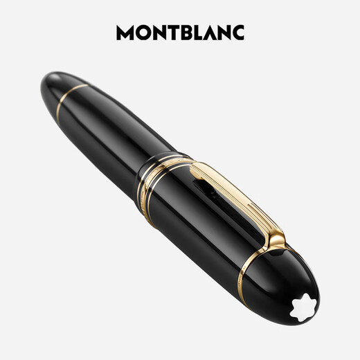 90% new Montblanc MONTBLANC Meisterstück 149 gold-plated ink pen F tip 115383/132112 men’s gift
