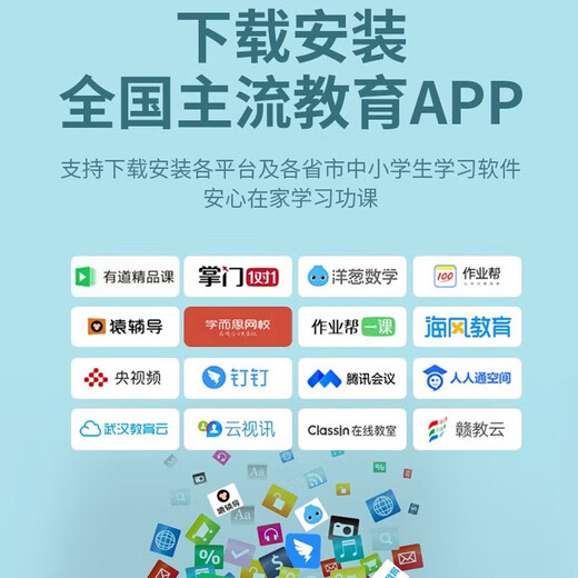 Xiaobawang H12 Tablet Learning Machine English Tutoring Machine Primary School Junior High School High School Textbook Course Synchronization Student Children AR Smart Eye Finger Reading Intelligent Point Reading Machine Eight-Core 4G+128G Nine Textbook Synchronization