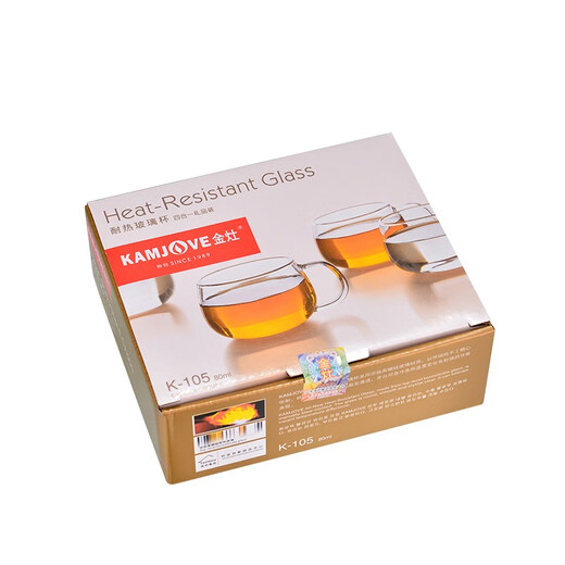 KAMJOVE glass tea cup set office tea cup water cup flower tea cup small cup with handle heat-resistant glass tea cup 4 small cups K-105 80ml