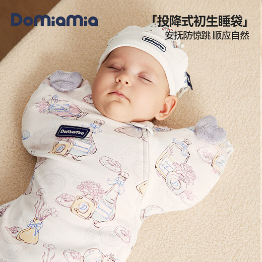 DOMIAMIA Baby Anti-jump Surrender Sleeping Bag Newborn Baby Autumn and Winter Breathable Anti-Kick Quilt Double-layer Model-Filaqin (recommended room temperature 21-25) 60 34 (applicable for 0-3 months)