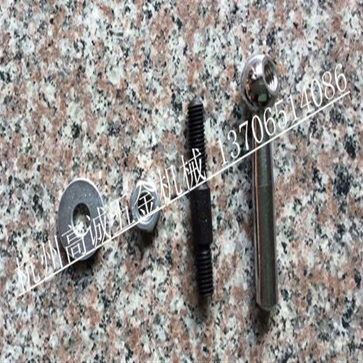Cubierta de alambre de 3 pulgadas de 3 pulgadas Máquina de sujeción de sujeción de sujeción de cabello Tornillo de alambre eléctrico Accesorios de la máquina Conjunto de sujeción (Junta de tuerca de mango de tornillo M10