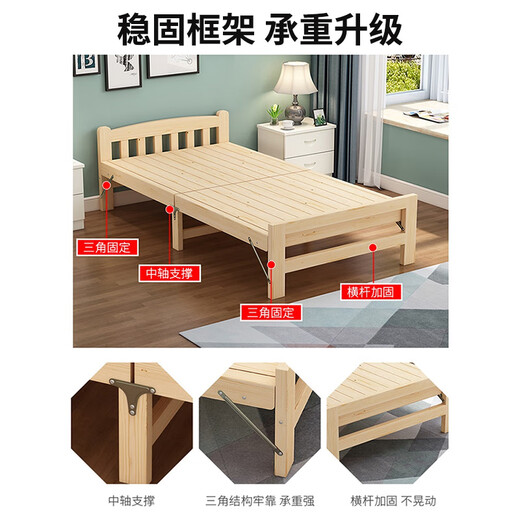 Aishun Home Alle massiven Holzklapper -Singles Home Lunchbett Mietbett Economy Keine Installation verdickter erwachsener Nickerchenbett [Keine Installation] Massives Holzklappbett 120 breit