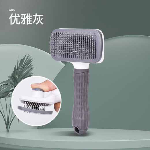 Qi Oh Cat Comb Cat Hair Remover Brush Dog Comb Pet Hair Removal Supplies Cleaner Needle Comb Cat Hair Comb Elegant Gray (One-click Hair Removal)