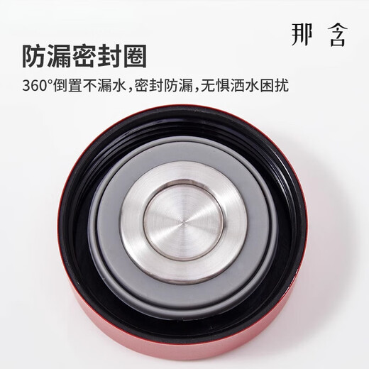 Chuang Jingyi wählt einen fetten Dudu Saemon Water Cup Thermosmos 200 ml süßer Doraemon Crayon Shin-Shikong Trinkwasserbecher 4885 Linkstür Wache