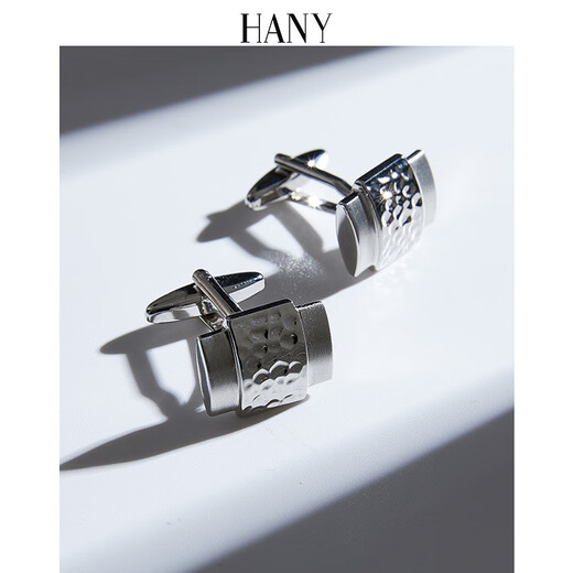 HANY Men's Cufflinks and Cuffpins French Shirt Customized Cuffs Light Luxury Simple Business Shirt Accessories as a Gift for Boyfriend Pangulas