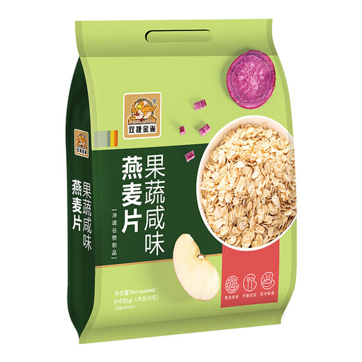 双捷金雀牛奶加钙海盐咸味果蔬咸味麦片袋装免煮燕麦片多规格多口味选择 果蔬咸味848g+牛奶加钙848g