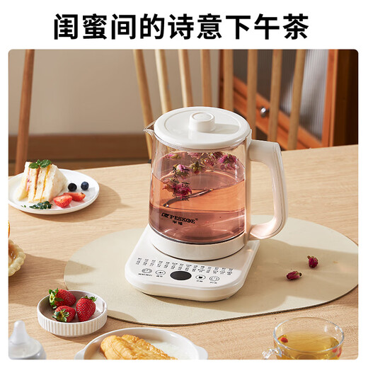 Hemisphere (PESKOE) Health Kettle 1.8L Large Capacity Kettle Tea Maker Intelligent Appointment Tea Kettle Electric Kettle Flower Teapot Intelligent Constant Temperature Electric Kettle Household Health Kettle No Filter 1.8L