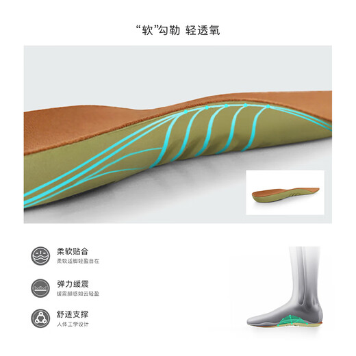 THOM WILLS男鞋小白鞋冬季内增高厚底休闲布洛克真皮白色板鞋男款 白色G691 40 /7码