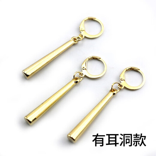 Tongrubi Zoro Ohrringe Tik Tok Tok Ohrstil Ohrringe ohne Ohr -Piercing -Ohrringe für Männer Ein Stück neuer Stil trendy und personalisierte Ohrklammern für Frauen Zoro Ohrringe E1049