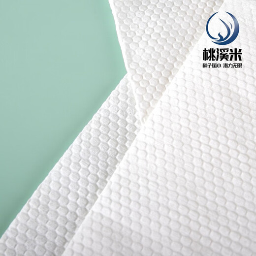 Guniu disposable kitchen lazy rag, wet and dry, no-wash, hanging kitchen paper, hanging thickened cloth, 200 draw print, about 600 grams
