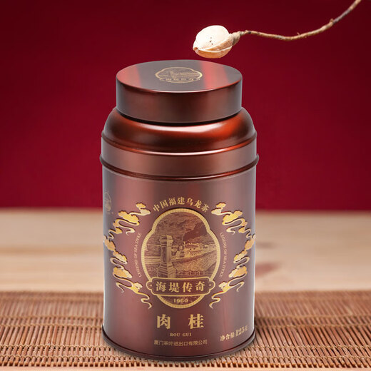 Seawall (SEA DYKE) Chinese Tea Oolong Tea Legend Series Wuyi Rock Tea Cinnamon Special 125g Medium Foot Fire Canned Food Tea Leaves