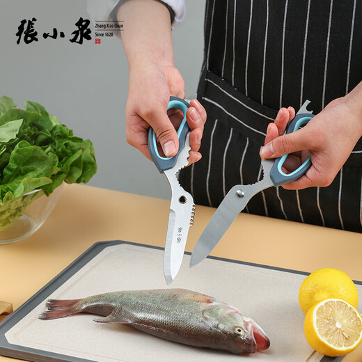 Zhang Xiaoquan Schere Küche spezielle authentische Hühnerknochenschere Haushaltsknochenschneideschere Edelstahl multifunktionale Grill-Lebensmittelschere leistungsstarke Küchenschere