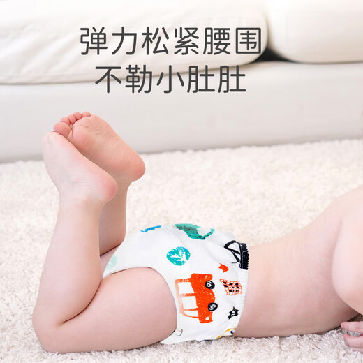 Babyprints training pants for men and women baby diapers baby pants pure cotton learning toilet underwear waterproof washable diaper 100