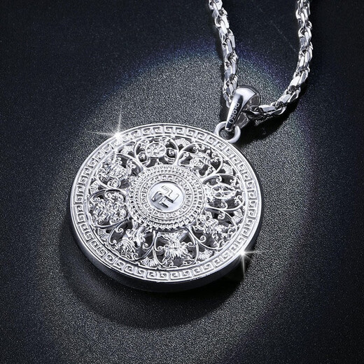 Xijin Jewelry Platinum PT950 Eight Treasures Compass Pendant for Men and Women Platinum Round Pendant Fashionable and Simple Gift for Boyfriend 35.26g (With Black String)