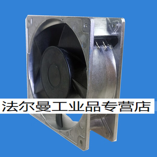 109S008 SANYO SANYO 200V 14/12W 12CM 12038 Ventilador de enfriamiento del marco de aluminio 109S008