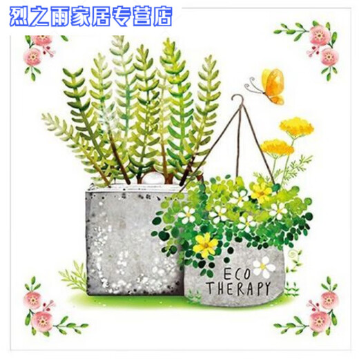 Wall stickers Korean waterproof ceramic tile hole repair stickers bathroom bathroom kitchen wall stickers decals glass decoration 12118