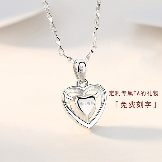 Saint Orchid Ocean Heart Necklace for Women Platinum Clavicle Chain Heart Shape Pendant Birthday Chinese Valentine's Day Gift for Girlfriend and Wife Free Engraving Light Luxury Blue Zirconium Necklace + Certificate