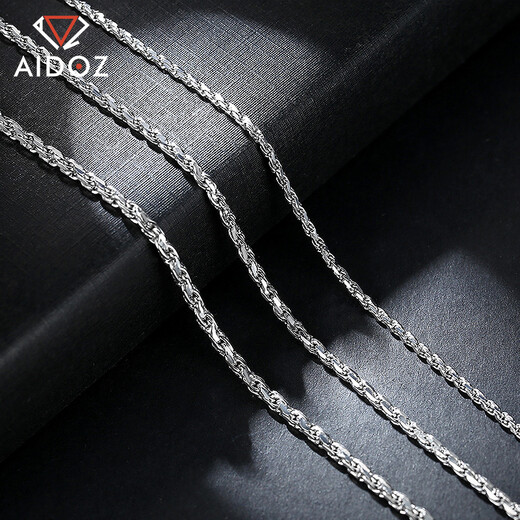 Aido Diamond PT950 Platinum Necklace Men's Real Platinum Solid Rope Chain Thick Plain Chain Weight 25.18g Length 50cm Approximately 2.2mm Thick M Buckle