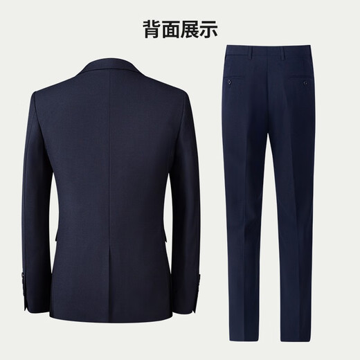 Shanshan Suit Men's Four Seasons Business Casual Suit Jacket Slim Groom Wedding Dress Solid Color Formal Suit Suit Navy (No Vest) XL 180/96A(50)
