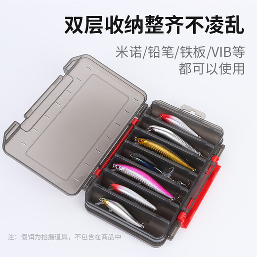 Xionghuo Luya Box Portable Fishing Gear Accessories Box Double-Sided Multi-Function False Bait Lead Skin Fish Hook Space Bean Eight-Character Ring Storage Box Tool Box