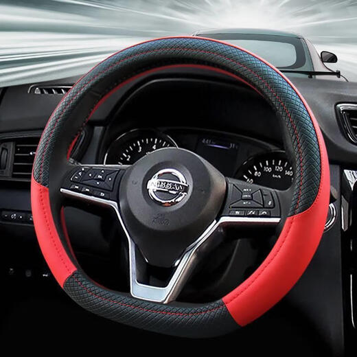 Suitable for 2021/22 Nissan Sylphy Classic Deluxe Edition steering wheel cover 14th generation Sylphy Teana Qashqai leather artificial leather black (YU07)