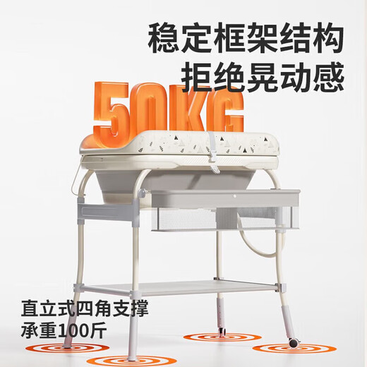 table de couches babypods table de soins de massage pour bébé mobile le changement de couche nouveau-né peut prendre une table de couches pour enfants avec table de soins baignoires (avec baignoire) + filet de bain + structure de support de tapis de bain