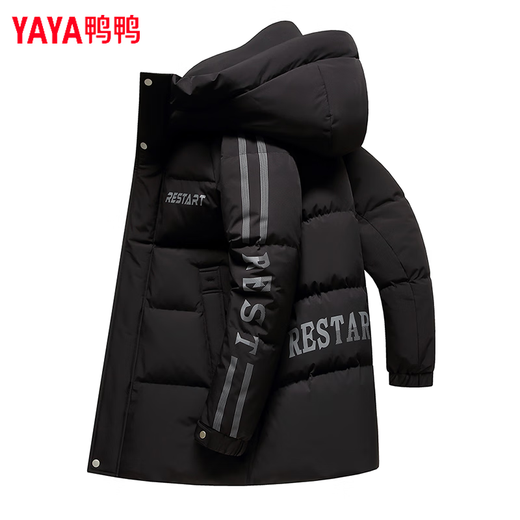 鸭鸭羽绒服男加厚中长款冬季连帽外套男士装防寒保暖休闲冬装上衣服 黑色 175(建议130-150斤)