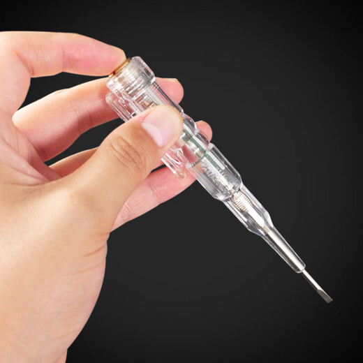 Bingyu BYyn-186 high-brightness dual-color light induction test pen 1 electrician test pen test pen AC test tool electroscope