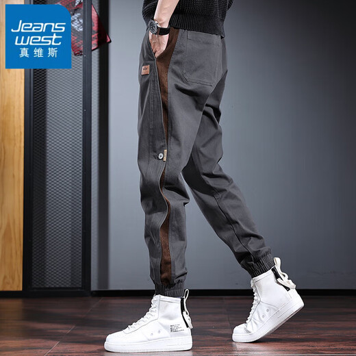 Trueves Ropa de trabajo Pantalones casuales para hombres en verano Pantalones sueltos Pantalones de hombres