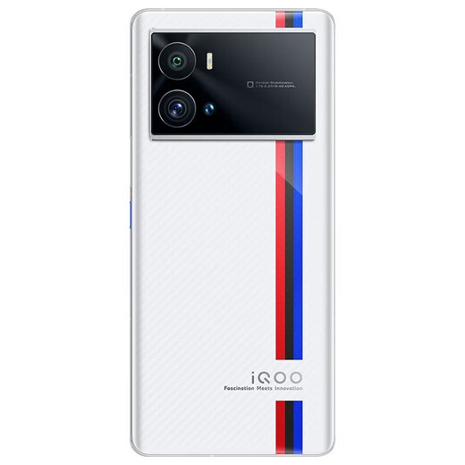 vivo iQOO9pro 旗舰机5G手机 高通骁龙 竞游戏安卓二手手机 传奇版 12G+256G