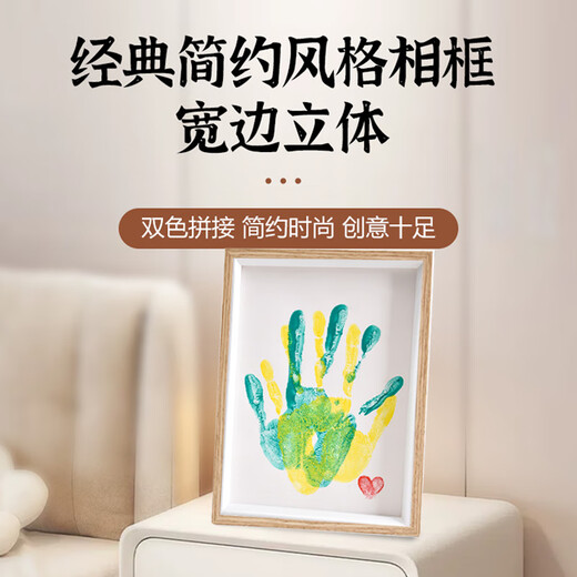 Dipur Birthday Gift Couple Handprint Photo Cadre pour la Saint-Valentin chinois Girlfriend Girlfaren Camaret Classe à main