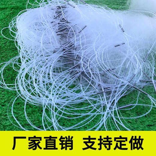 Juchunfu fish net dense net meal fish net small white strip small fish net wire mesh fishing gear fishing net three-layer mesh wire mesh fishing net 60cm high 20 meters high 2 cm mesh floating net single layer
