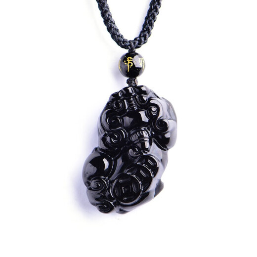 Jade Love Obsidian Pi Xiu Necklace Pendant Men and Women Couple Jewelry Obsidian Three Money Pi Xiu