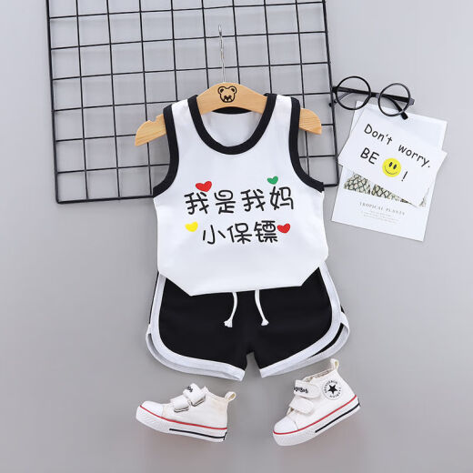 Children's vest suit summer clothes for boys and girls summer thin clothes baby shorts two-piece set sister and brother outfit 1-5 years old black little bodyguard vest suit 110