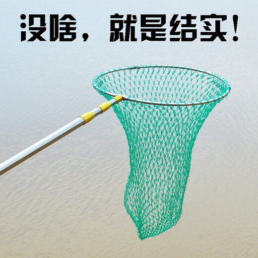 Xinshu Big Fish Stainless Steel Super Strong Fishing Net Fishing Net Fishing Gear Supplies Folding Steel Ring Net Bag 1.8m