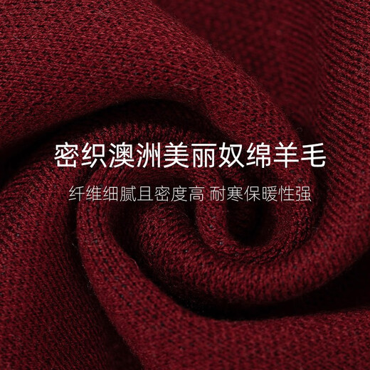 瓦罗澜男士围巾冬季高档保暖加厚礼盒装羊毛红色围脖送男友本命年礼物 WA7779红色【需要贺卡拍此选项】