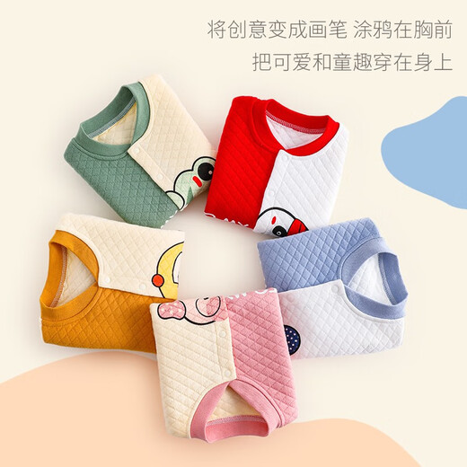 Wua wua baby jumpsuit spring and autumn newborn clothes for men and women baby autumn and winter warm quilted contrasting color mandarin duck pajamas set little yellow duck warm style 59cm 1-3 months weight 8-12Jin Jin is equal to 0.5 kg