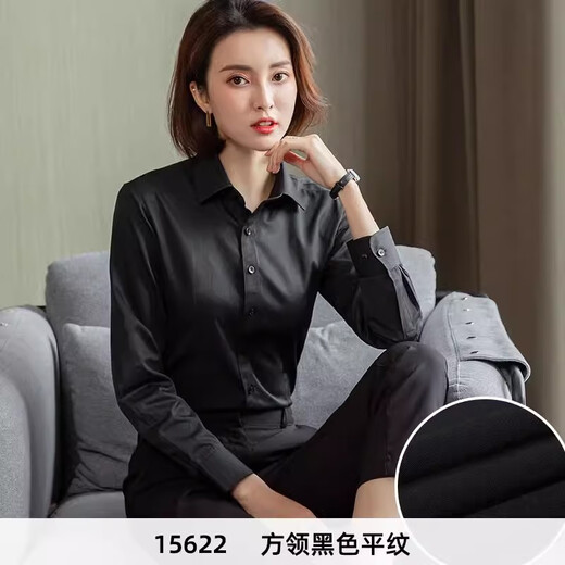 白色衬衫女长袖新款春秋内搭职业正装气质工装商务衬衣免烫工作服 15601 37 （100-110斤）