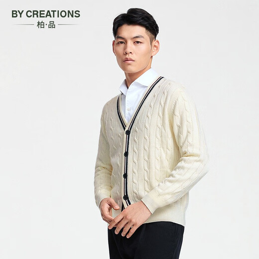 By Creations柏品7针羊毛绞花撞色针织开衫男士商务休闲纽扣V领保暖毛衣外套 米白色 M