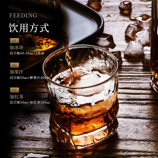 Changyu Fünf-Sterne-Gold Award Brandy 700 ml High-End-Hochzeiten-Weingeschenke Bankett Weingeschenkschachtel und Geschenktüte Fünf-Sterne-Brandy-Doppelstöcke 700 ml 2 Flaschen