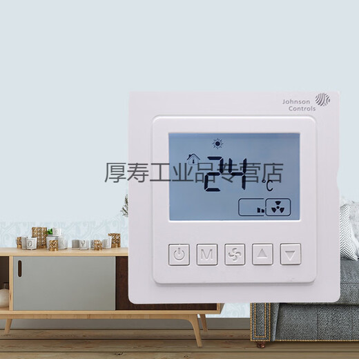 Thermostat T5200 three-speed switch fan coil LCD control panel white TB-9JS1 fan uncontrolled A