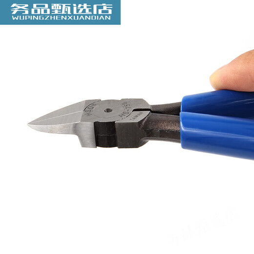 XMSJ原装进口刃口6寸水口剪钳 塑料电子钳 电工斜口钳HS-756 S-756 S-756