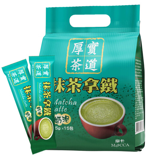Mocha Coffee (MOCCA) Matcha Latte Thick Tea Ceremony Instant Milk Tea 25G*15 Packs Rich Milk Brewing Tea Flavor Mellow