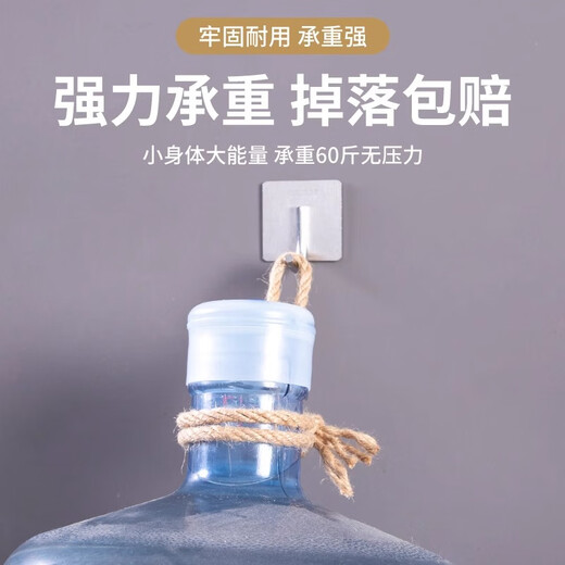 Thousand-speed wheel thickened 304 stainless steel hook wall metal load-bearing clothes hook extra thick solid hook brushed color 5 pieces