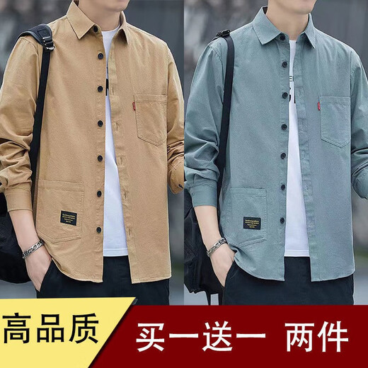 Camisa halátula y camisa suelta de verano blanca camisa para hombres de manga larga