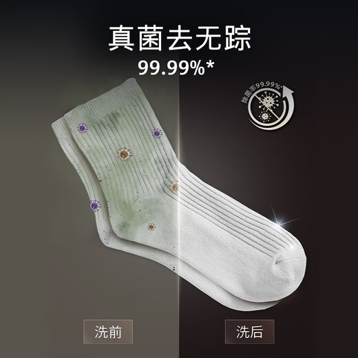 SIEMENS wall-mounted washing machine 3 kg high temperature cooking and washing of maternal and infant children's underwear fully automatic drum mini small wall-mounted washing machine Jingyu Intelligent WZ0AW7010W wall-mounted