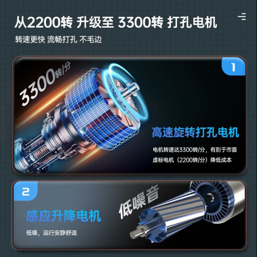得力凭证装订机财务全自动智能激光办公会计档案热熔铆管装订 14667加厚自动型装订60MM 标配+备用钻刀一支